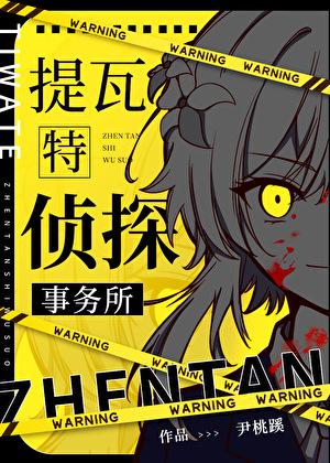 路逍遥电视剧