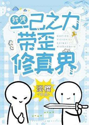 路逍遥电视剧主演