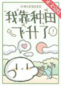 寒门帝师百度百科