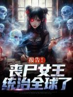 七零年代大佬