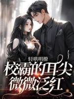 主角重生成为一把兵器的